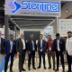 Steriline